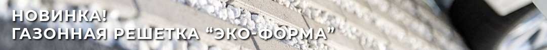 Блок1