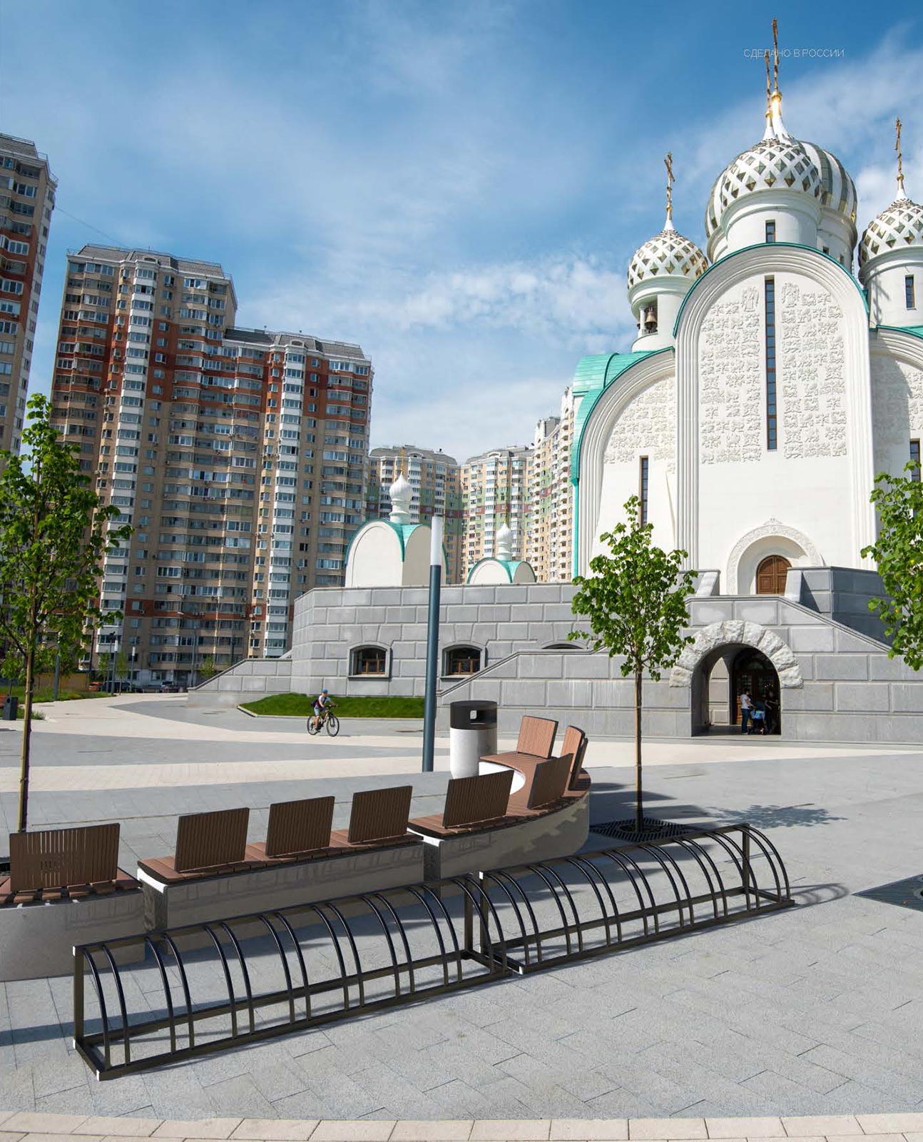 Велопарковка Свод